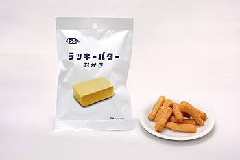 Amazon.co.jp: 三真 ラッキーバターおかき 30g ×10個 : 食品